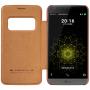 Nillkin Qin Series Leather case for LG G5/LG H830 (5.3) order from official NILLKIN store
